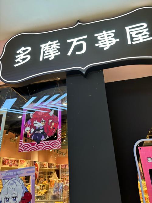 万事屋官方网站：会员专区开放，垃圾帖再见！