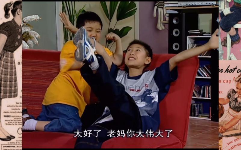 家有儿女2完结版官网入口，快速找到高清资源！