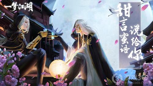 房东养成记版本大全:哪个版本最好玩?