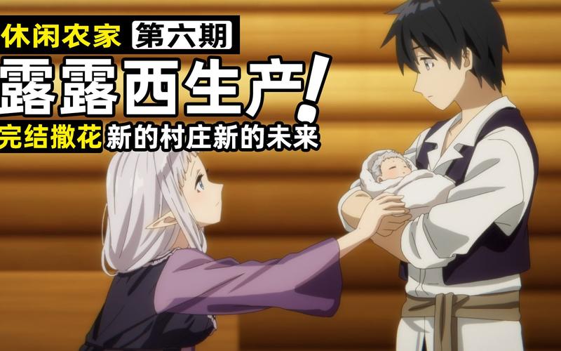 异世界战线版本大全：从小白到高手，版本选择攻略来了！