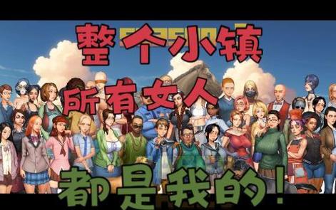 想玩太妃物语重制版?最新版本号及下载途径都在这里!