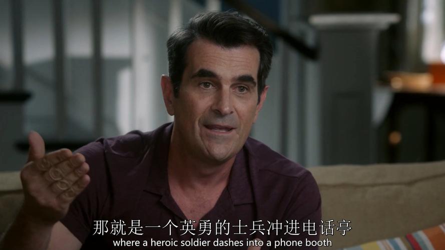 家庭生活Family Faring最新版本体验:中年男人的家庭挑战