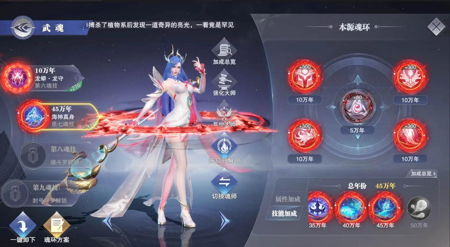 想知道你弟弟爱玩什么?凤凰V11外传告诉你