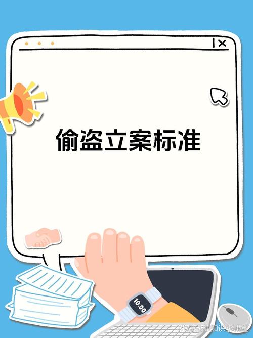 寻找盗摄视奸视频下载资源？请注意保护自身安全！