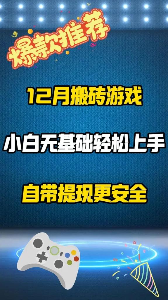 甜心选择2琦玉MOD下载教程:小白也能轻松上手