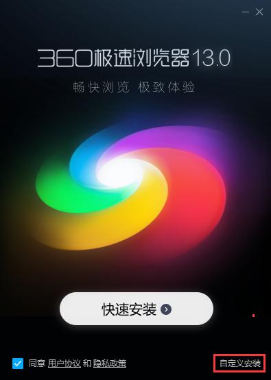 不需要爱0.8最新版下载：版本号、资源大小及安装教程