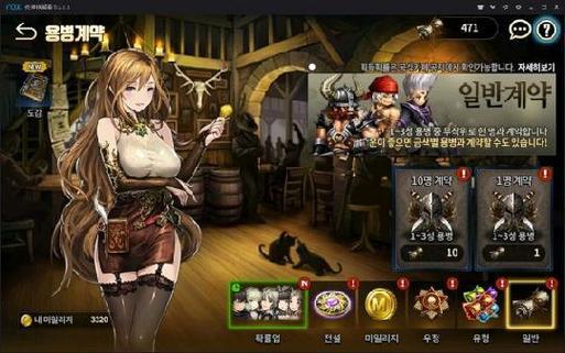 棕色尘埃2游戏下载大全:最新版本,精彩内容,等你体验!