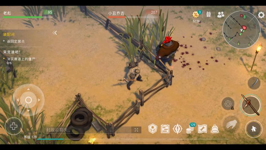 废土世界游戏下载:末日生存策略手游推荐