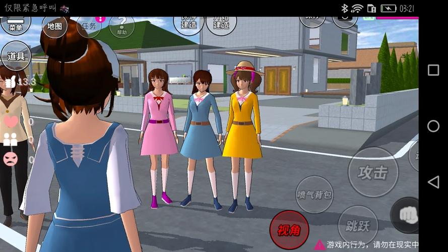 校园游戏汉化版:最新更新内容深度解读