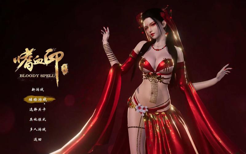 2024魅魔新最新游戏下载,免费畅玩!