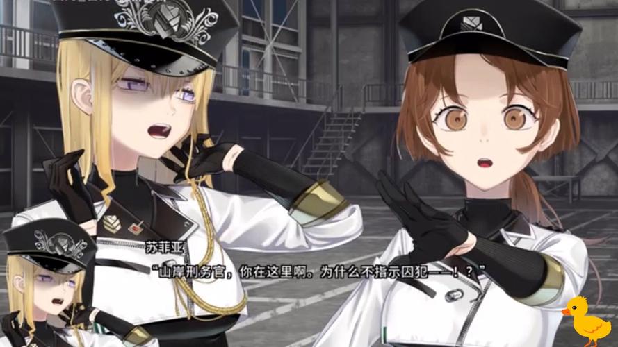 拔作岛Nukitashi1游戏攻略:快速解锁所有角色方法