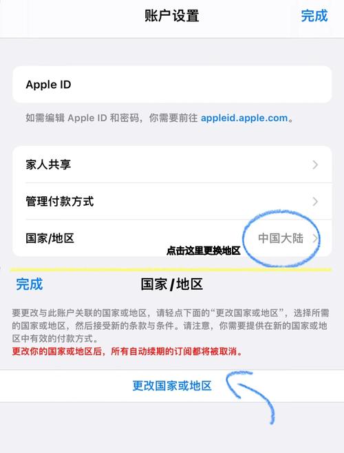 安全下载王者荣耀:避免误入下载陷阱的技巧