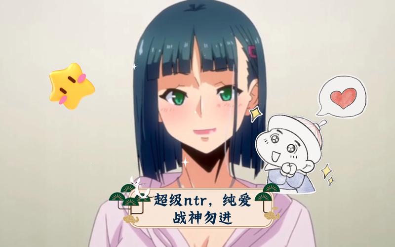 NTR在哪下载?安全可靠的下载途径推荐