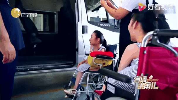 亲戚家双胞胎少女逆推，二维码下载地址最新更新！