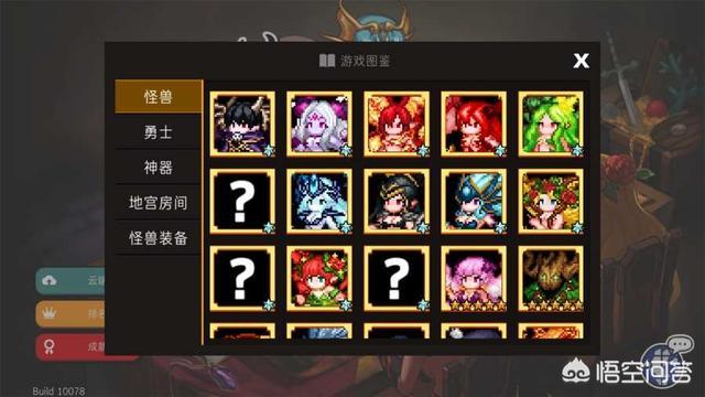 七宗罪HTML在哪下载？简单方法教你快速获取