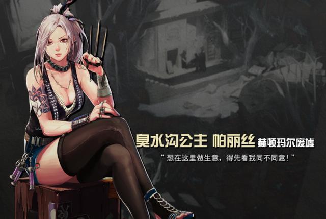 监禁女王游戏官网：超多玩家都在这里下载游戏