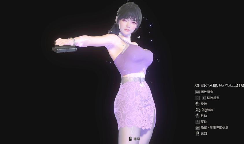 SOB母姐替换mod最新版本下载，体验全新游戏乐趣