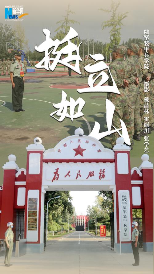 想玩忠诚的一课?这里提供安全可靠的下载方法