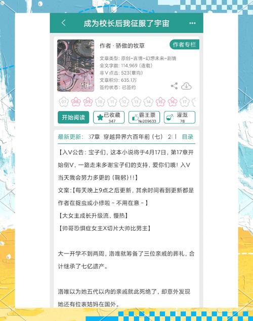 遗产逆袭V0.10.1更新地址:新增内容抢先看,下载链接分享