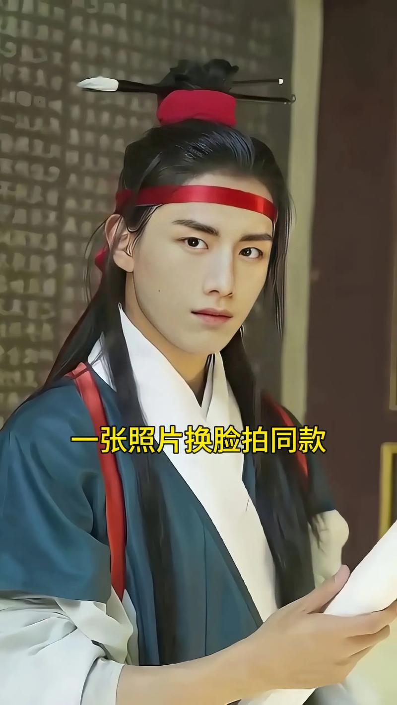 AI换脸综艺下载地址大全,快速观看!