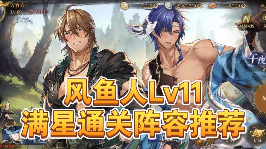 木里人鱼绅士游戏大全:高人气绅士向人鱼游戏推荐