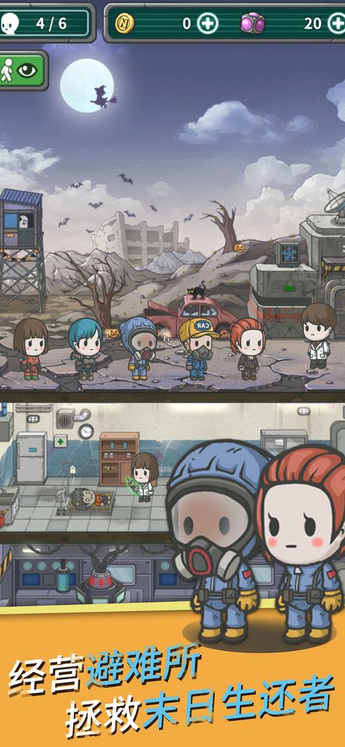 美少女神秘幸存者安卓版下载:超好玩生存游戏推荐
