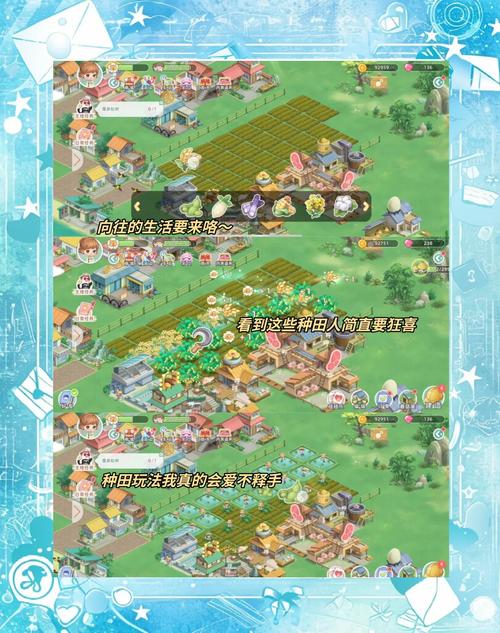 宅男的梦想安卓游戏推荐:你想要的都在这里!