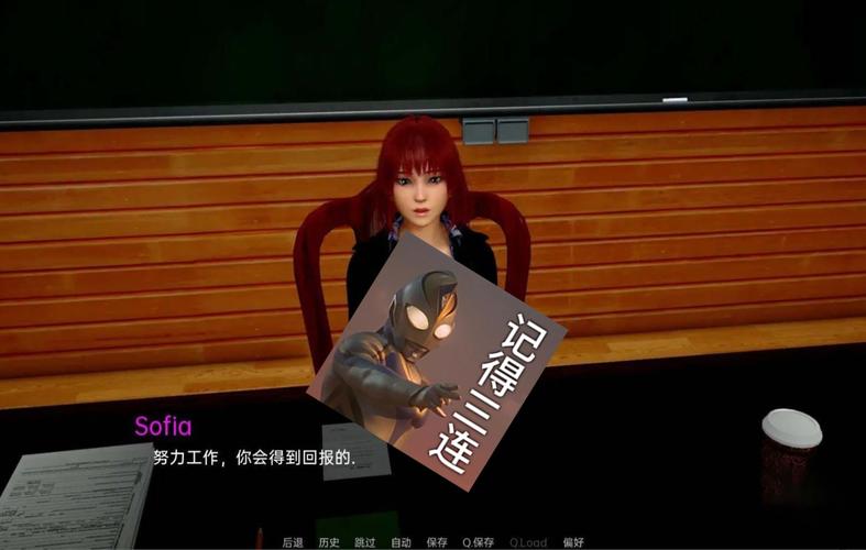 欲望后宫汉化版更新了什么?最新版本内容一览