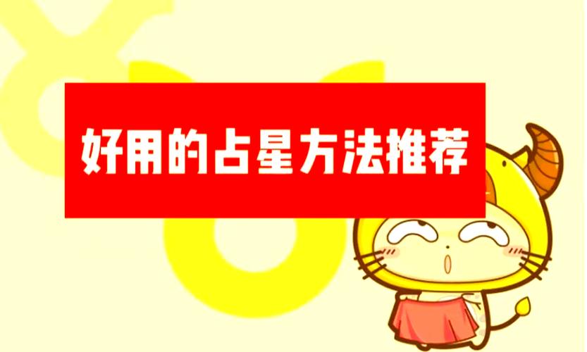 玩转洞悉最新版本:新手入门指南及技巧分享