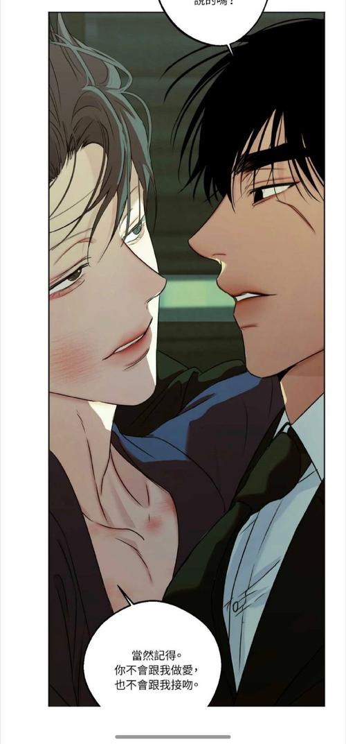 快速下载欲望学院第二季:高清无删减资源获取指南