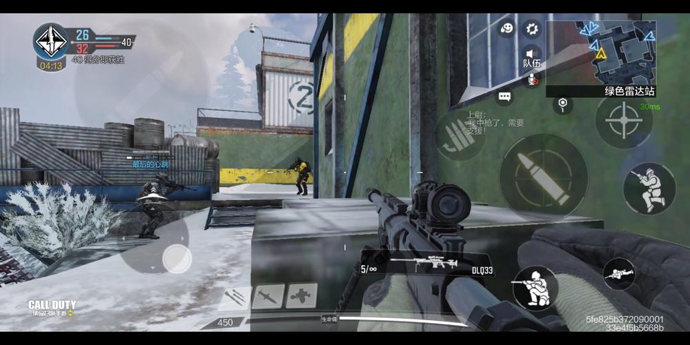 沙漠潜行者V0.17杨过游戏：版本更新内容及游戏体验分享