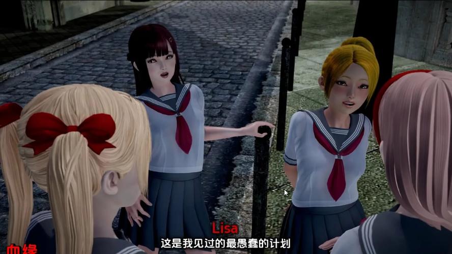 想玩史密斯的血统?教你如何快速安全下载游戏