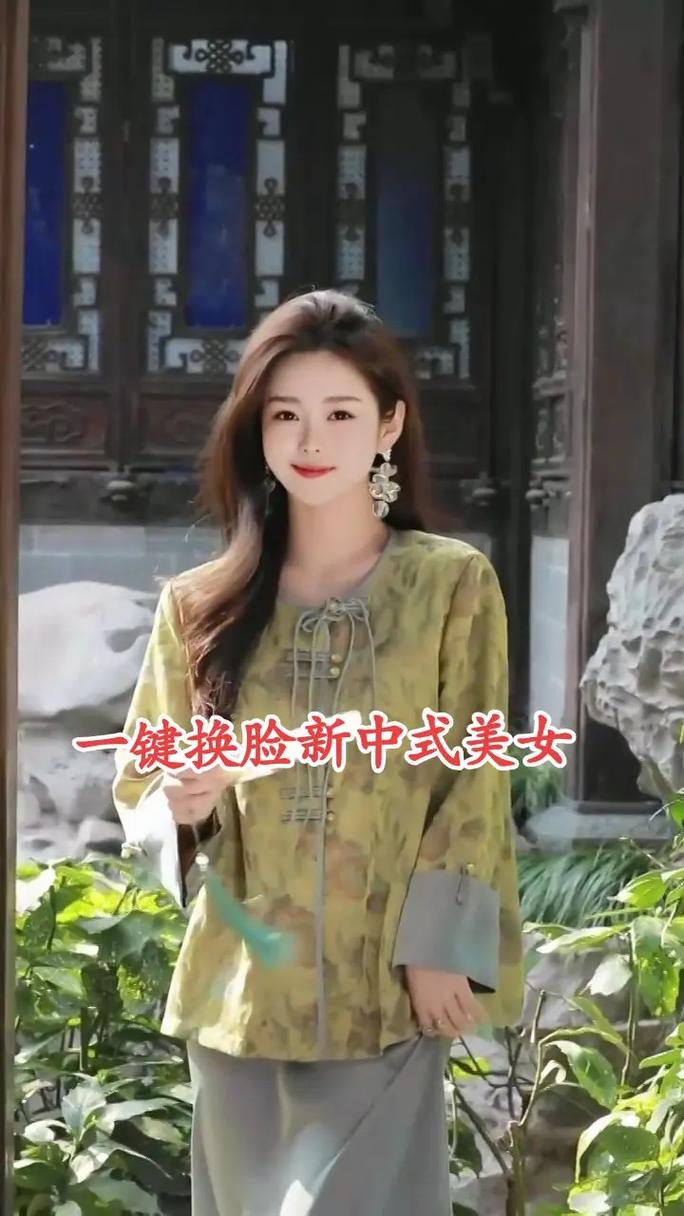 AI换脸综艺官网:2024最新AI换脸综艺,免费高清在线观看!