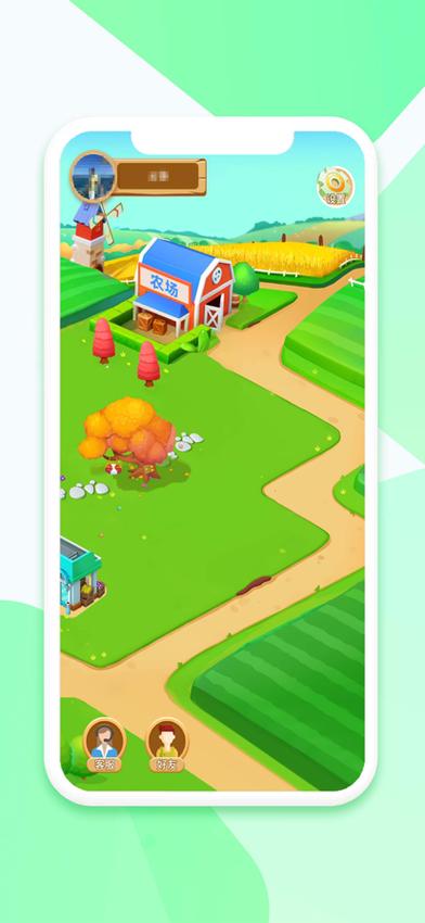 女祭司游戏下载:安卓/IOS版完整安装教程