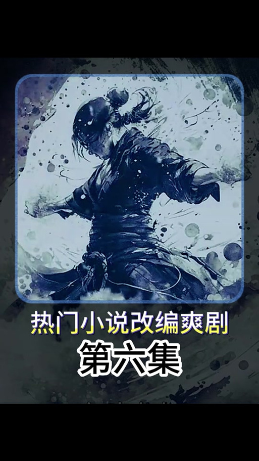 想玩黄毛漂流记?教你如何轻松下载游戏