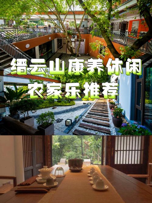 小绿山官网:轻松惬意,不一样的游戏体验