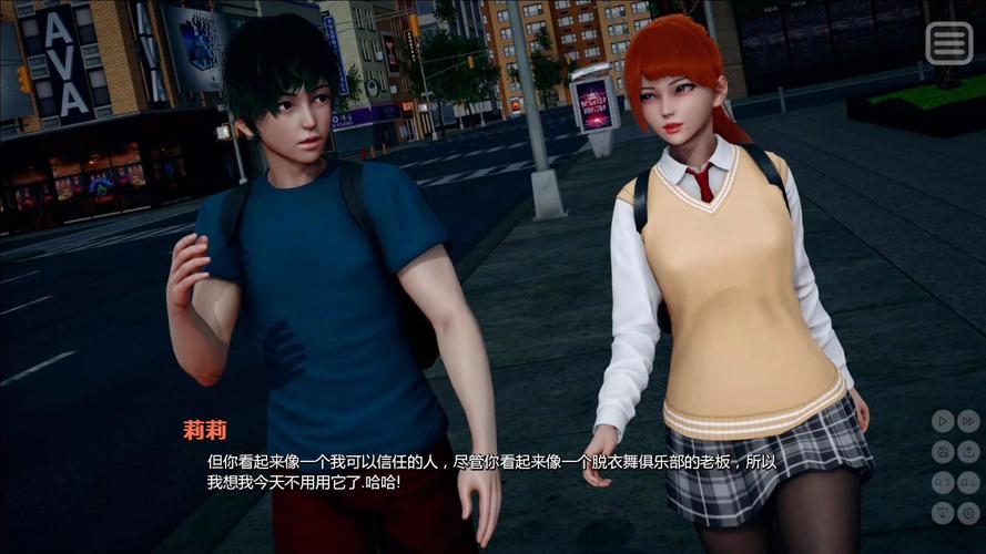 我的女友是恶霸游戏下载安装指南,简单易懂的步骤