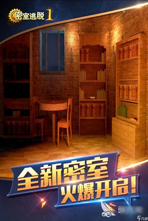 魔女的迷宫官网:策略性地牢探索,收集道具闯关!