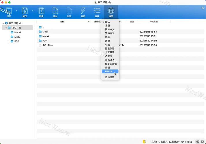 寻找靠谱压缩工具官网？这里有你需要的各种压缩工具