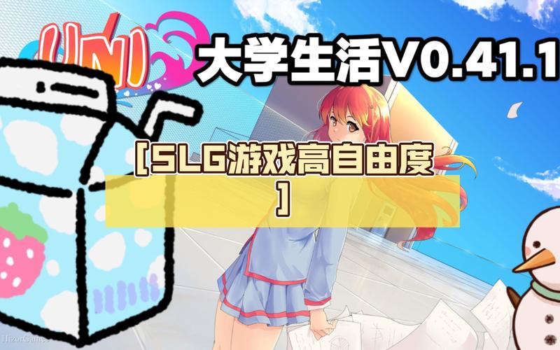 侧写者最新版本下载:精彩SLG游戏不容错过!