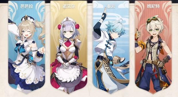 战甲机索尔冈特汉化版更新了什么?新增内容一览