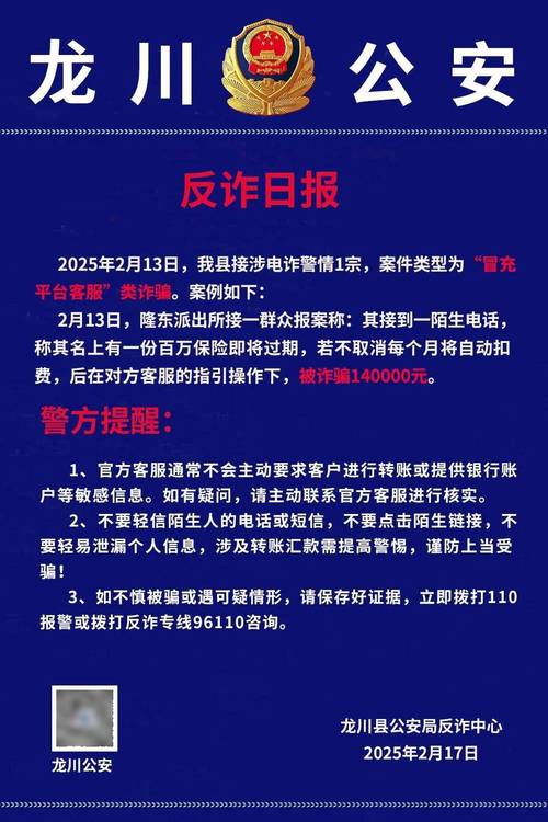 急寻大骗子下载地址：高清无损音乐下载