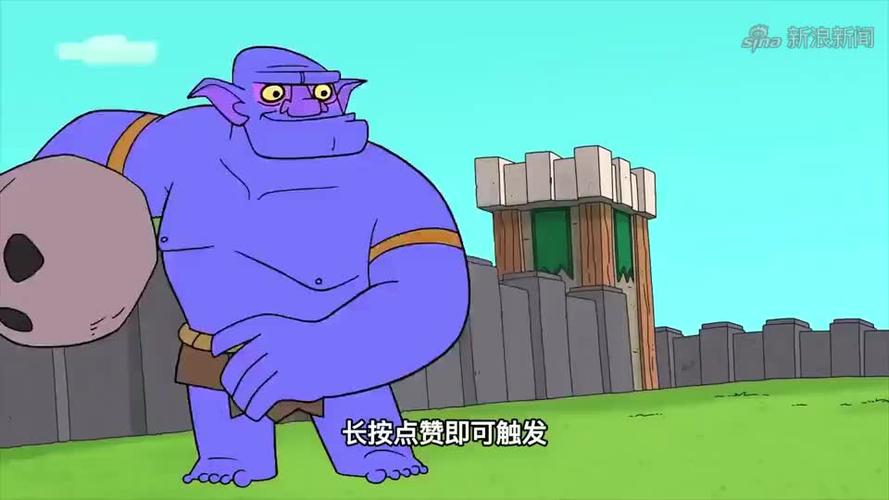 战争部落学院杨过游戏好玩吗?深度体验分享