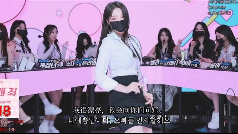 还在找jinricp韩国女团?3月官方正式版下载就在这里