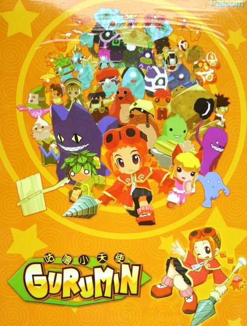 精灵心魔法天使游戏:全版本合集及下载地址