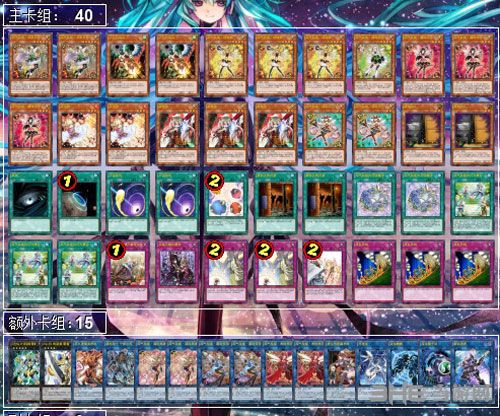 想玩仙凤驯兽师？教你快速安全下载游戏