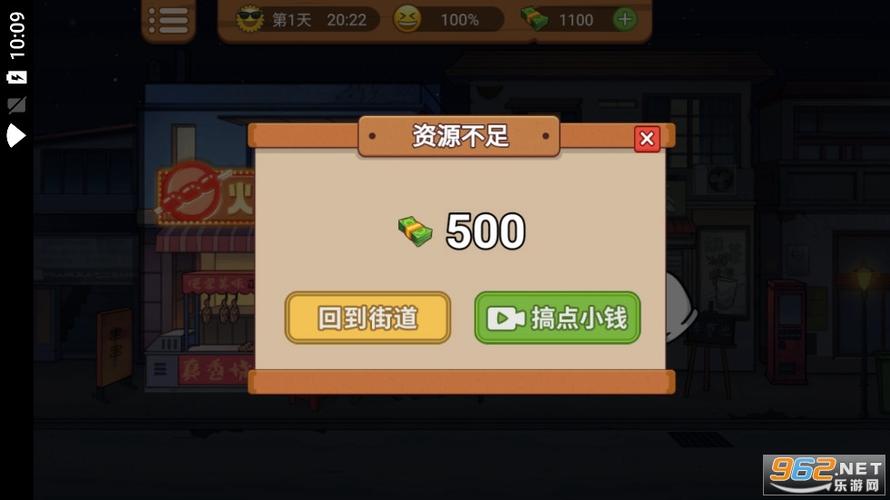 克莉丝与游乐之街官网:游戏玩法详解与热门活动介绍