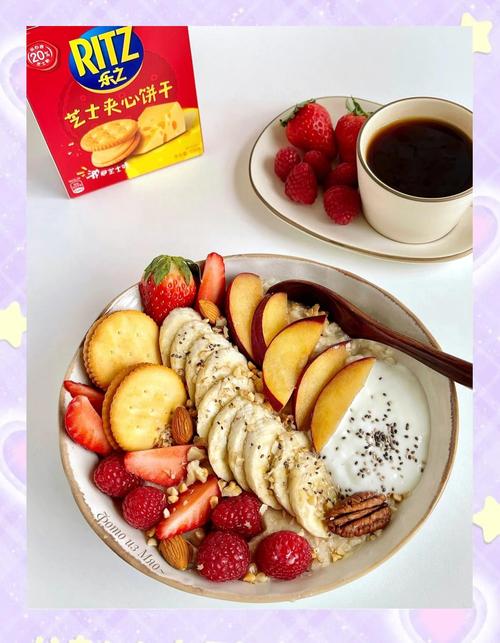 草莓粥粥最新地址分享,不容错过的高清作品!