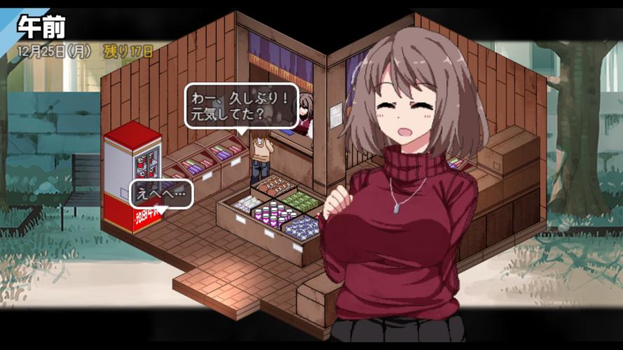 冬日狂想曲安卓版下载：完整版手游免费畅玩