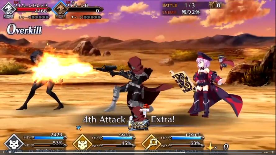 卫宫的圣诞节安卓游戏：圣诞限定剧情，不容错过